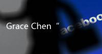 Grace Chen“融若新生”助力武汉时装周